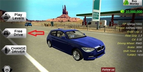 手动挡停车场小米SU7模组