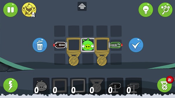 捣蛋猪中文版截图2