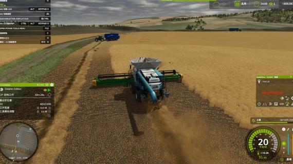 模拟农场25中文版