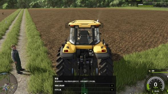 模拟农场25中文版