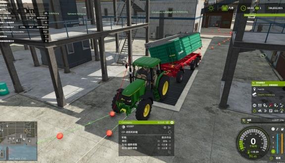 模拟农场25中文版