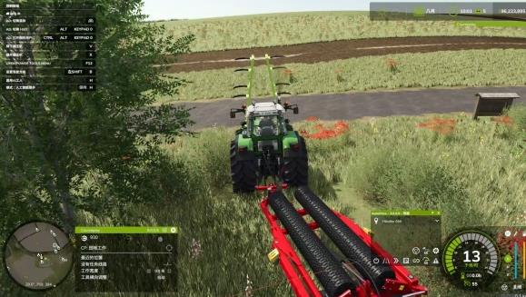 模拟农场25中文版