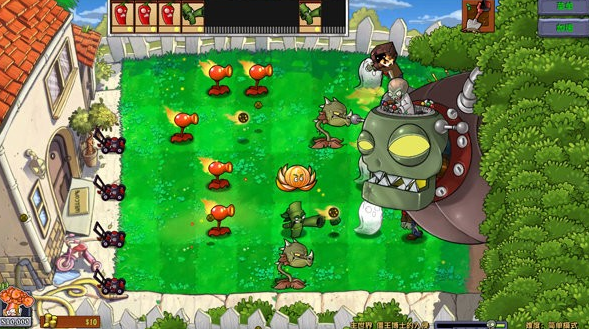 PVZ疯狂多元宇宙截图3