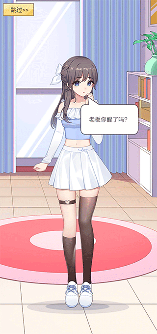 恶魔少爷别吻我