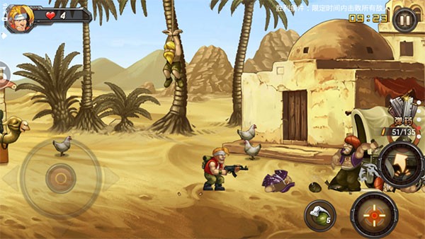 合金弹头单机版截图3