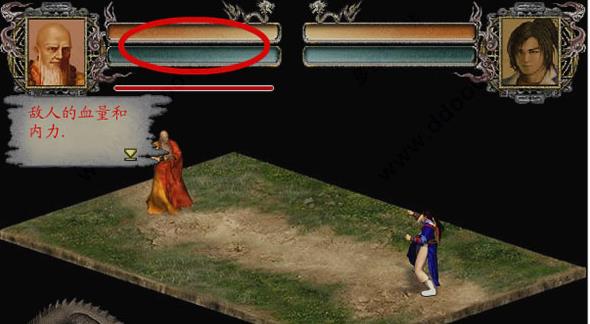 金庸群侠传2手游