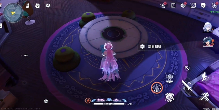 鸣潮唯爱得见成就怎么达成 唯爱得见成就达成攻略