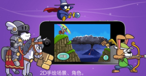 圣犬帕拉2.0.8截图2