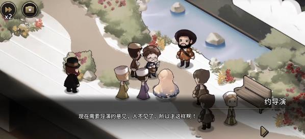 迈哲木歌剧魅影