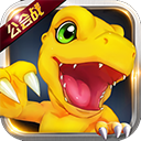 数码宝贝大冒险汉化版