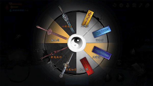 无尽噩梦5最新版截图1