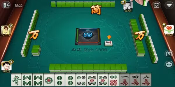 欢乐麻将全集旧版本