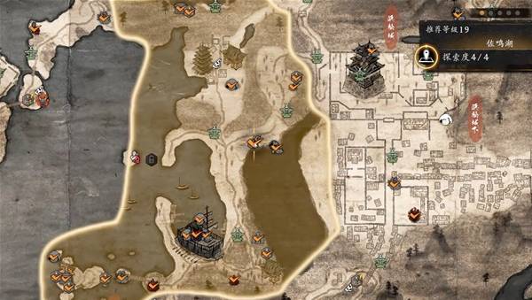 仁王3贯彻之法秘传书怎么获得 贯彻之法秘传书获取攻略