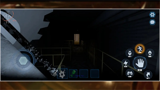 致命公司联机版截图3