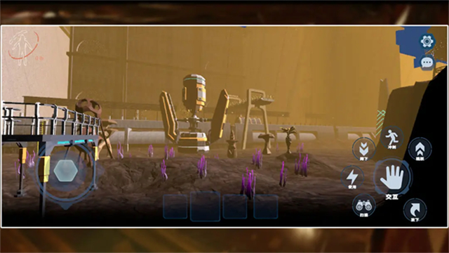 致命公司联机版截图4