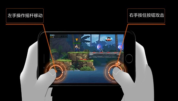 魂斗罗归来手机版