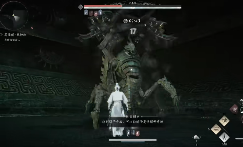 燕云十六声笃墨蝎怎么打 笃墨蝎打法教学