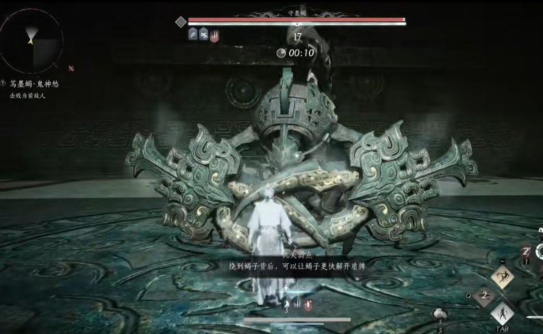 燕云十六声笃墨蝎怎么打 笃墨蝎打法教学