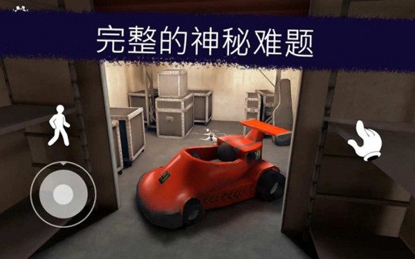 恐怖冰淇淋6最新版截图1