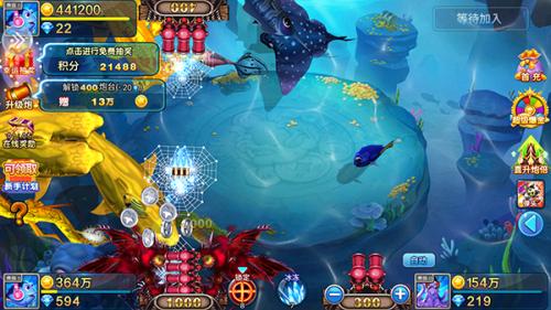 波克捕鱼达人经典旧版本