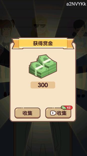 侦探小画家免广告版