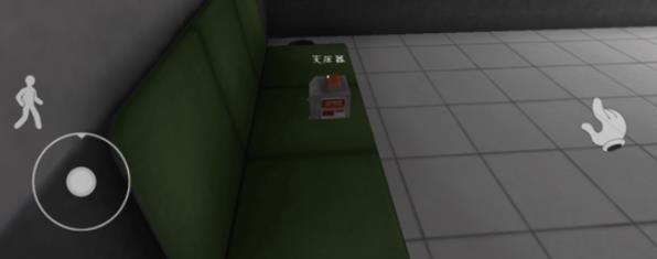 恐怖冰淇淋中文版