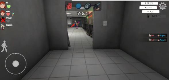 恐怖冰淇淋中文版