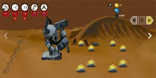 火柴人战争2旧版本截图1