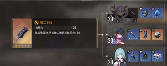 卡厄思梦境三大核心事件怎么过关 三大核心事件过关攻略