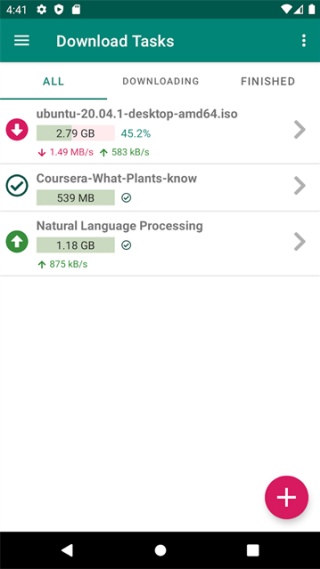 比特彗星手机版