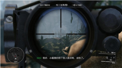 狙击手幽灵战士2汉化版截图4