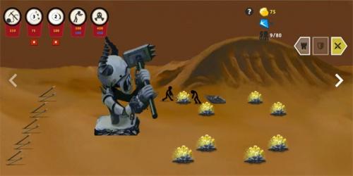 火柴人战争2旧版本