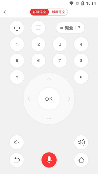 多屏互动手机版