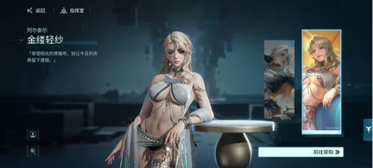 镭明闪击自选英雄怎么选 自选英雄选择推荐