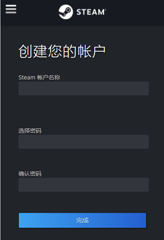 steam