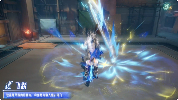 晶核新版本龙驭神兵转职攻略 驭星技能介绍