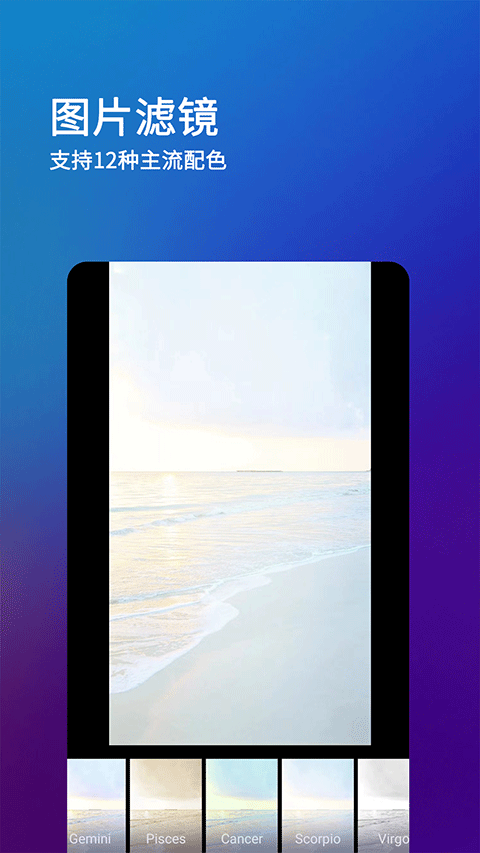 刷圈兔旧版本截图2