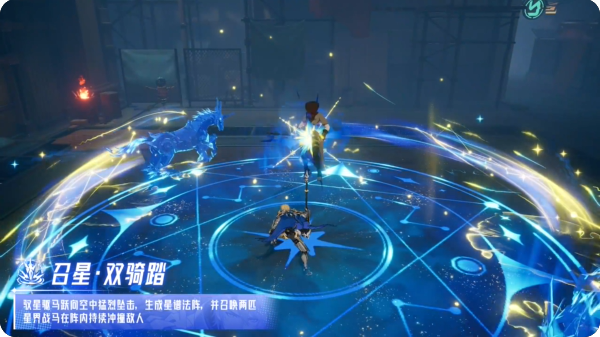 晶核新版本龙驭神兵转职攻略 驭星技能介绍