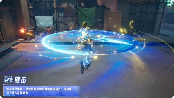 晶核新版本龙驭神兵转职攻略 驭星技能介绍