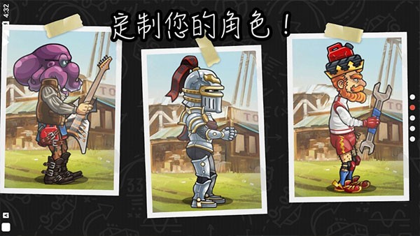 登山赛车2国际版截图2