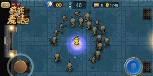 疯狂的麦咭老版本