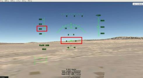 真实飞行模拟器中文版