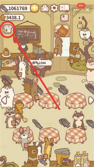 动物餐厅最新版