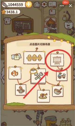 动物餐厅最新版