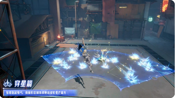 晶核新版本龙驭神兵转职攻略 驭星技能介绍