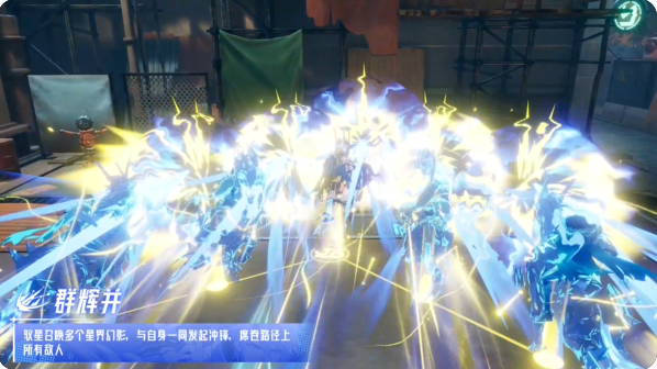 晶核新版本龙驭神兵转职攻略 驭星技能介绍