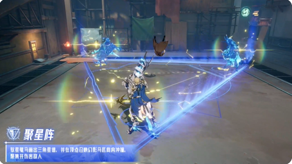 晶核新版本龙驭神兵转职攻略 驭星技能介绍