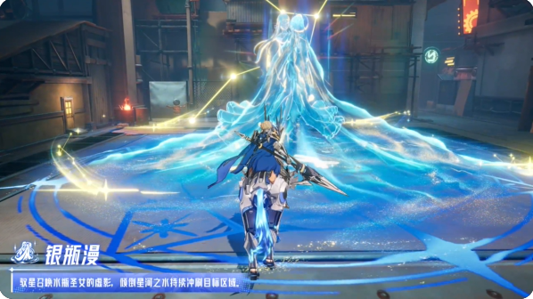 晶核新版本龙驭神兵转职攻略 驭星技能介绍