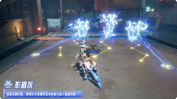 晶核新版本龙驭神兵转职攻略 驭星技能介绍