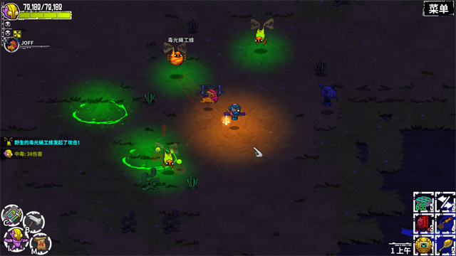 崩溃大陆手机版截图2